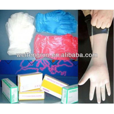 powder free disposable vinyl gloves